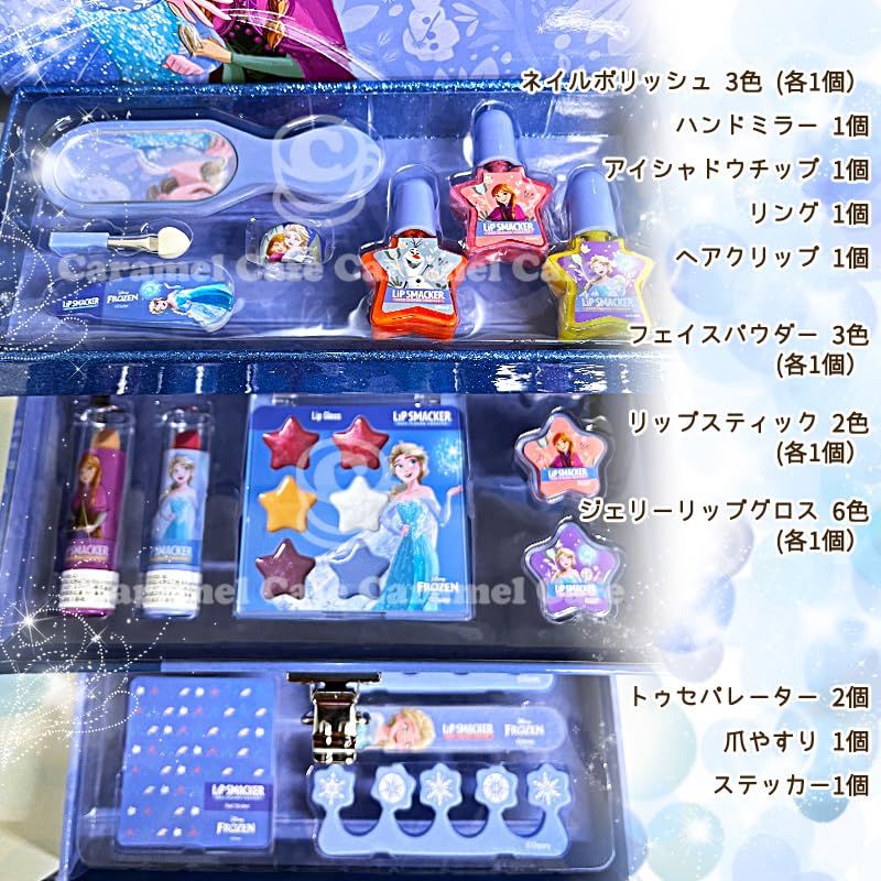 【購入前コメント必須】ディズニーリゾート☆ディズニープリンセスセット 新品！ディズニープリンセス キッズ コスメセット メイクバッグ