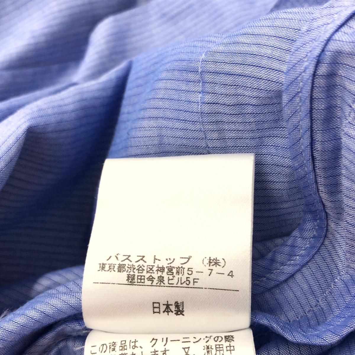 2010AW Bernhard Willhelm チュニック ネイビー S 良好 bernhard willhelm ベルンハルトウィルヘルム 半袖