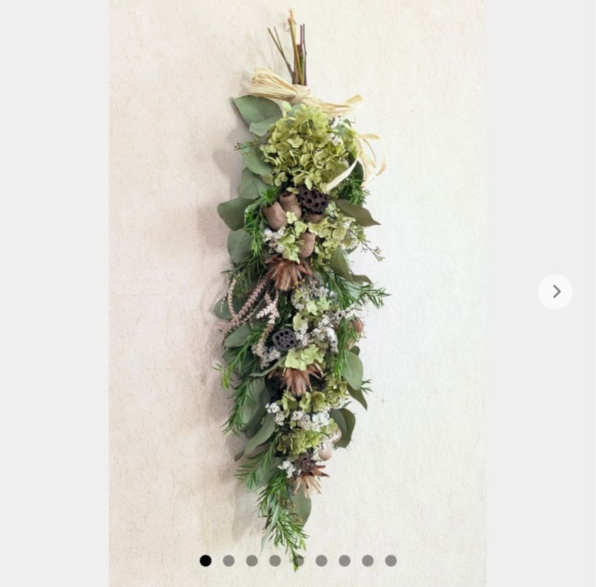 ドライフラワー　ドライアンドラとグレビレアの縦長スワッグ　２個セット　48㎝ 60cm】アナベルとベルガムナッツの縦長スワッグ ドライ