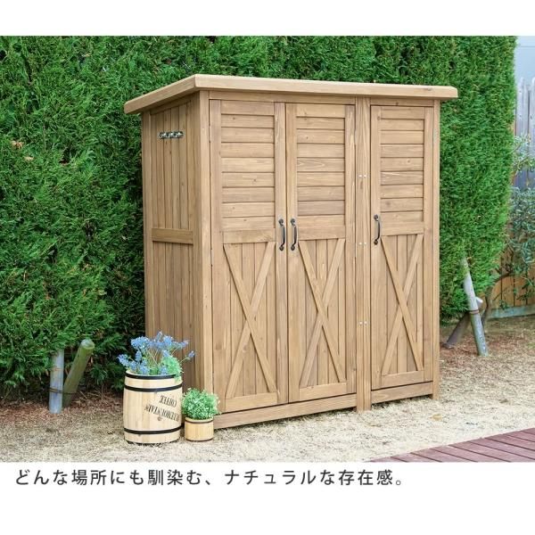 屋外