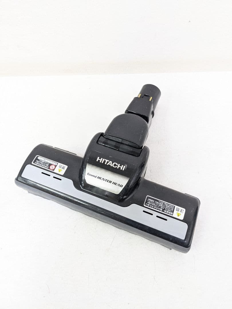 HITACHI CV-P85E3 2015年製 紙パック式掃除機