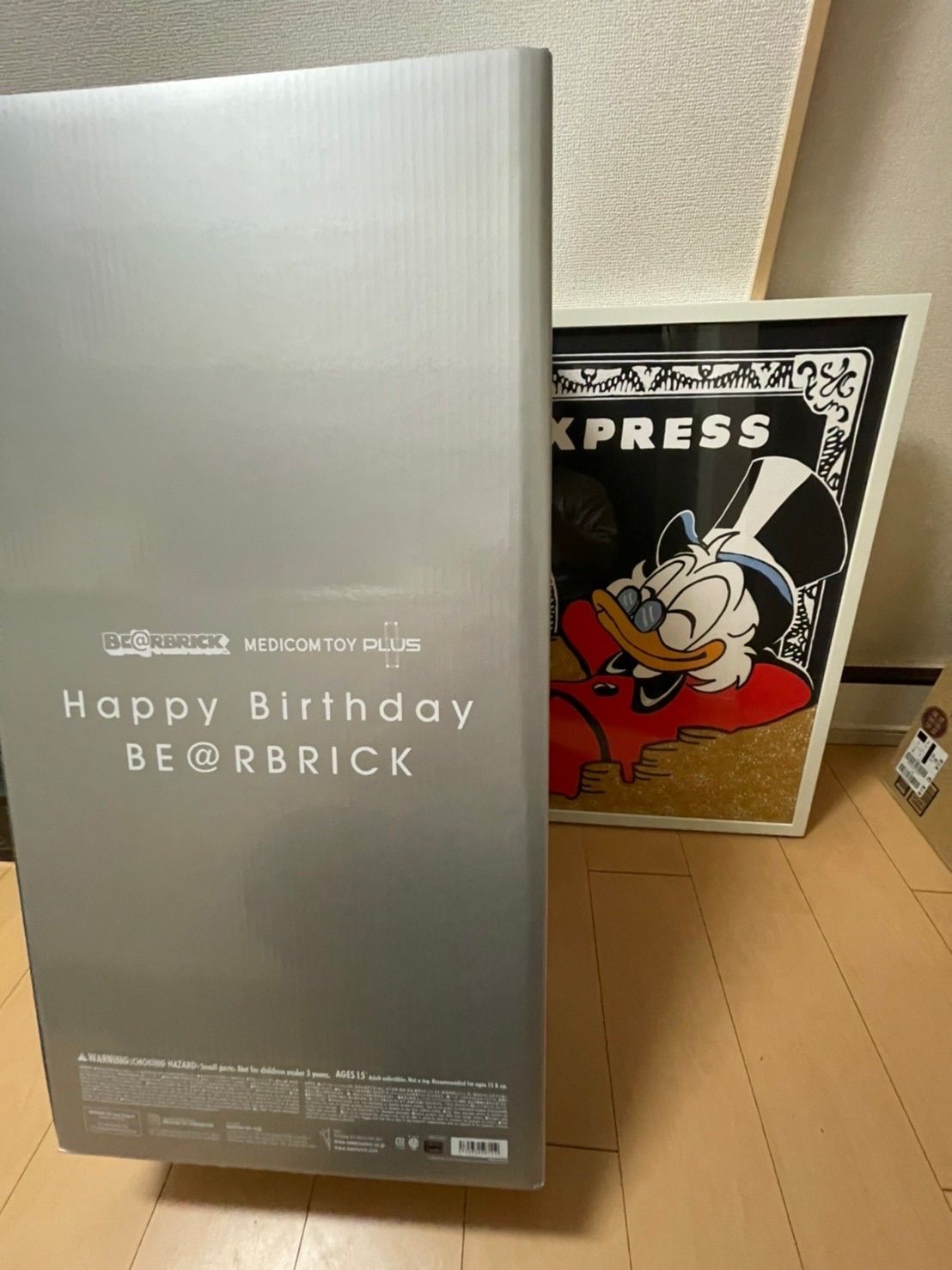 be@rbrick greeting happy birth day 1000% - メルカリ