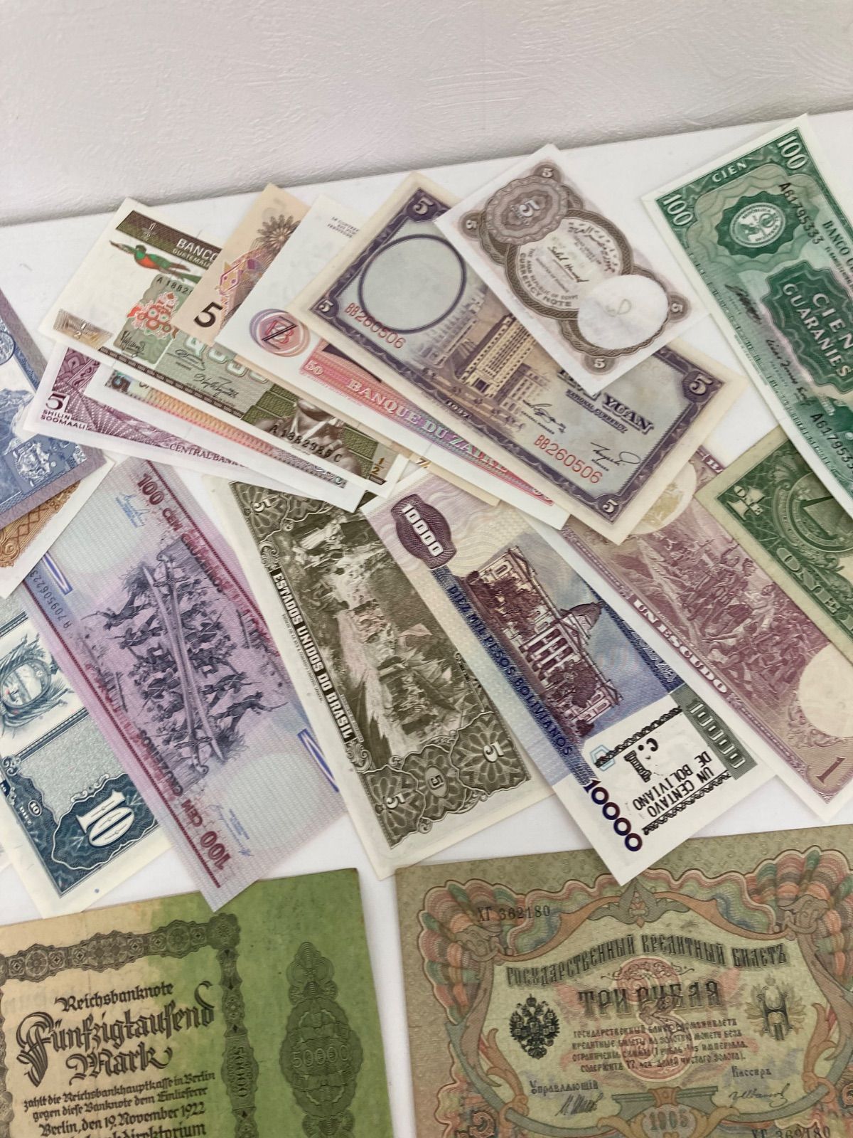 外国　古銭・古札　まとめ売り　約2581.6g 外国紙幣 旧外国紙幣 古銭 古札 まとめ売り - メルカリ