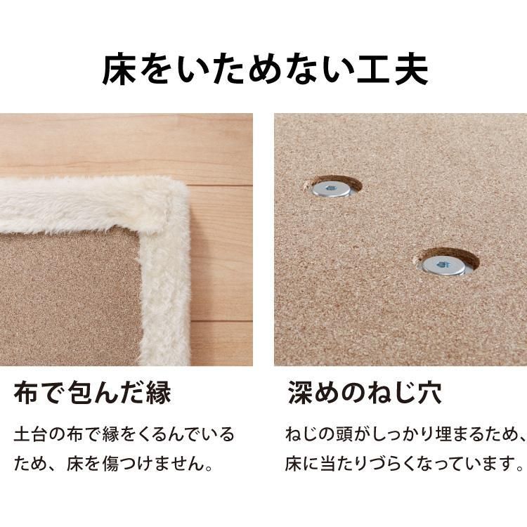 立って レビュー記入-メール報告でボディタオルをプレゼント