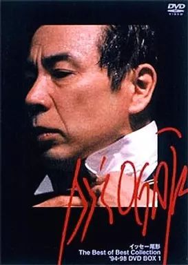イッセー尾形 The Best '94-’98 DVD BOX 1〈6枚組〉 中古】その他DVD イッセー尾形 The Best of Best Collection '94