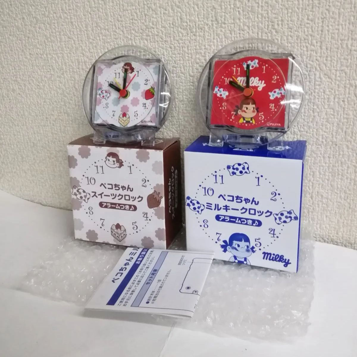 入荷中 ☆ペコちゃん ミルキー目覚まし時計☆