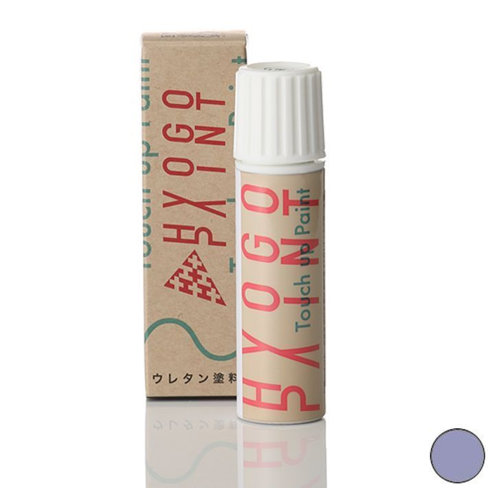 タッチアップペイント タッチペン【Benz(ベンツ)車用】PEARL BLAU MET カラー番号【348】20ml