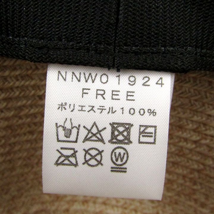 ブレイド ハット