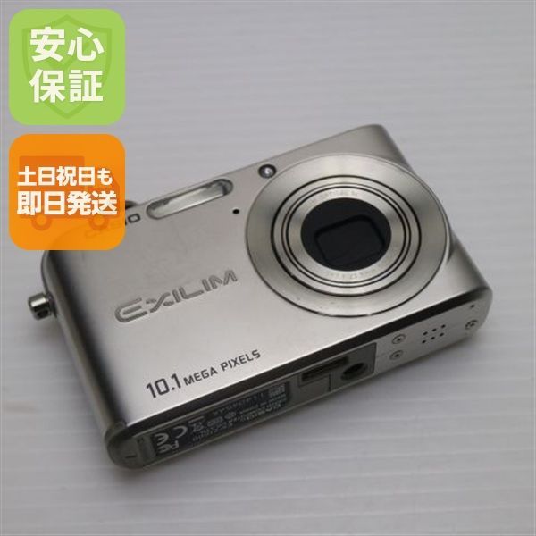 美品 EX-Z1000 シルバー 即日発送 CASIO EXILIM デジカメ 本体 土日祝