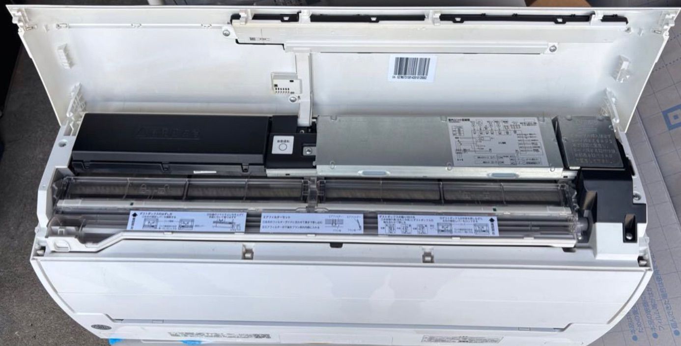 東芝 ルームエアコン RAS-K562DX(W) 2024年製 200V 18畳