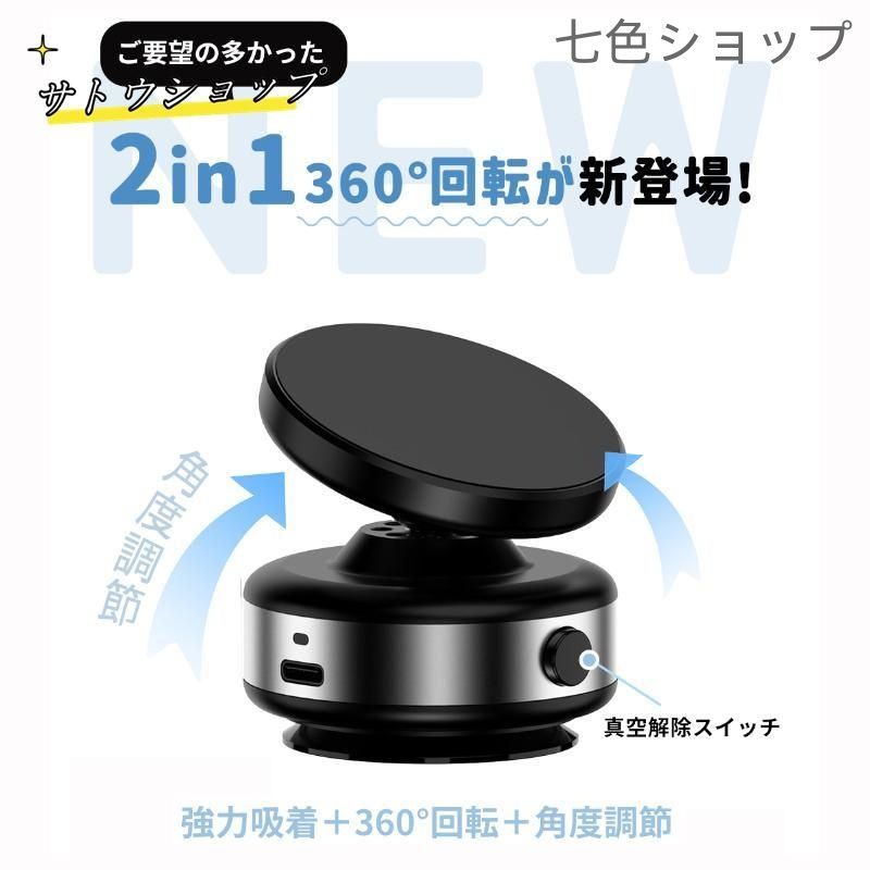 中古】 渥美俊一チェーンストア経営論体系 理論篇 1 (法政大学