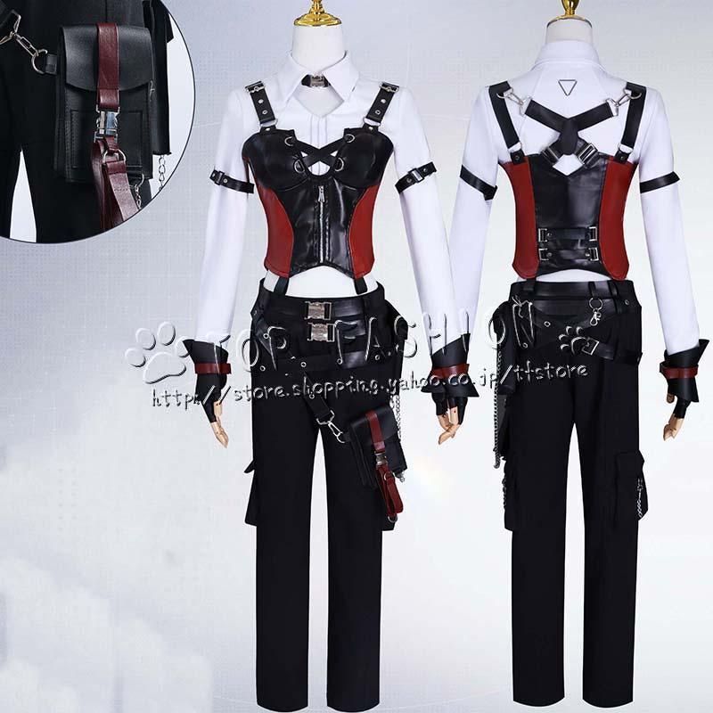 恋と深空 女主角 ヒロイン 主人公 コスプレ 衣装 ウィッグ 靴 道具別売り
