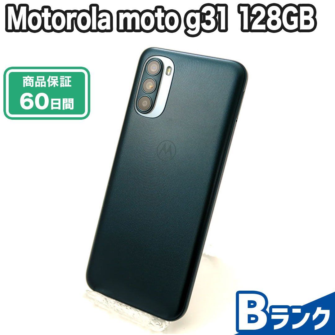 モトローラ moto g31「ミネラルグレイ」新品・未開封 - スマートフォン本体