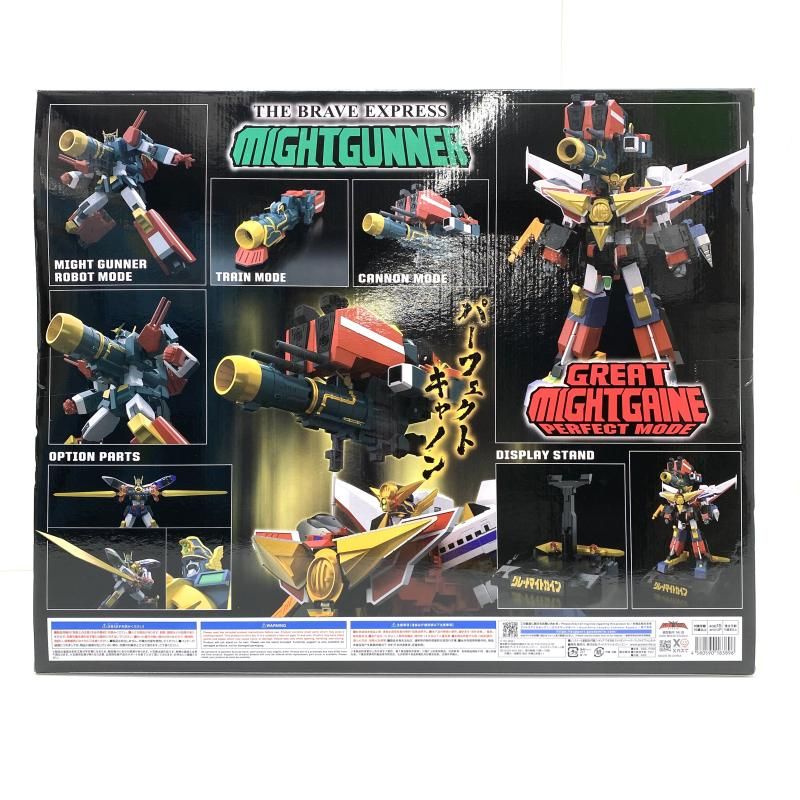 THE合体　マイトガンナー　新品未開封品 THE合体 マイトガンナー+パーフェクトオプションセット