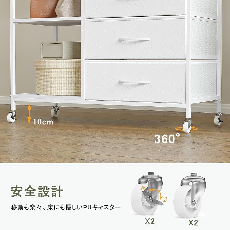 棚板可動式