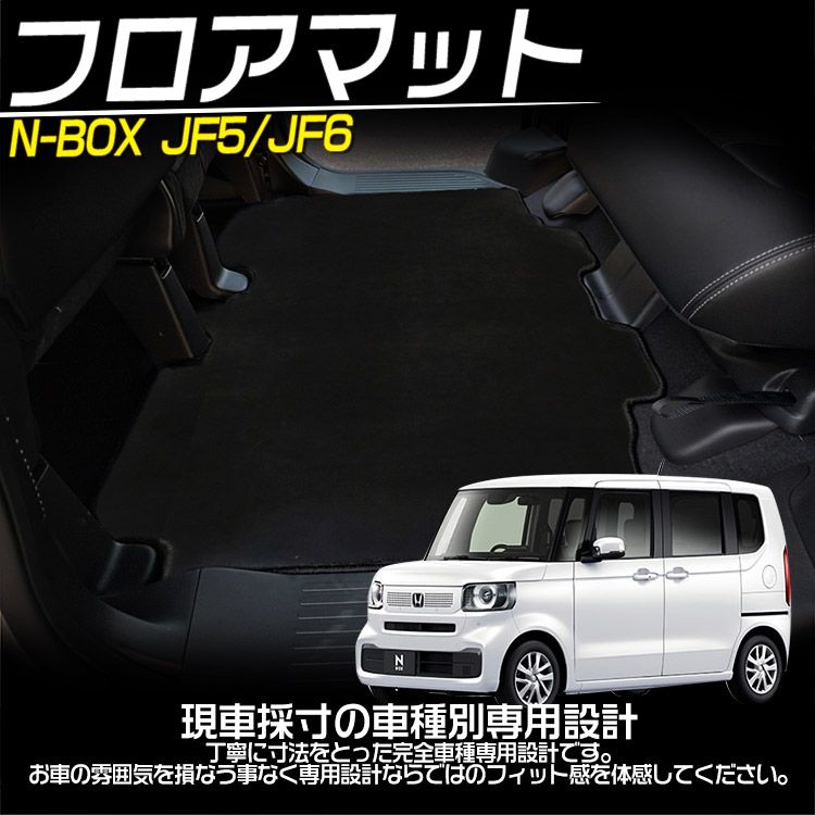 設計 ホンダ