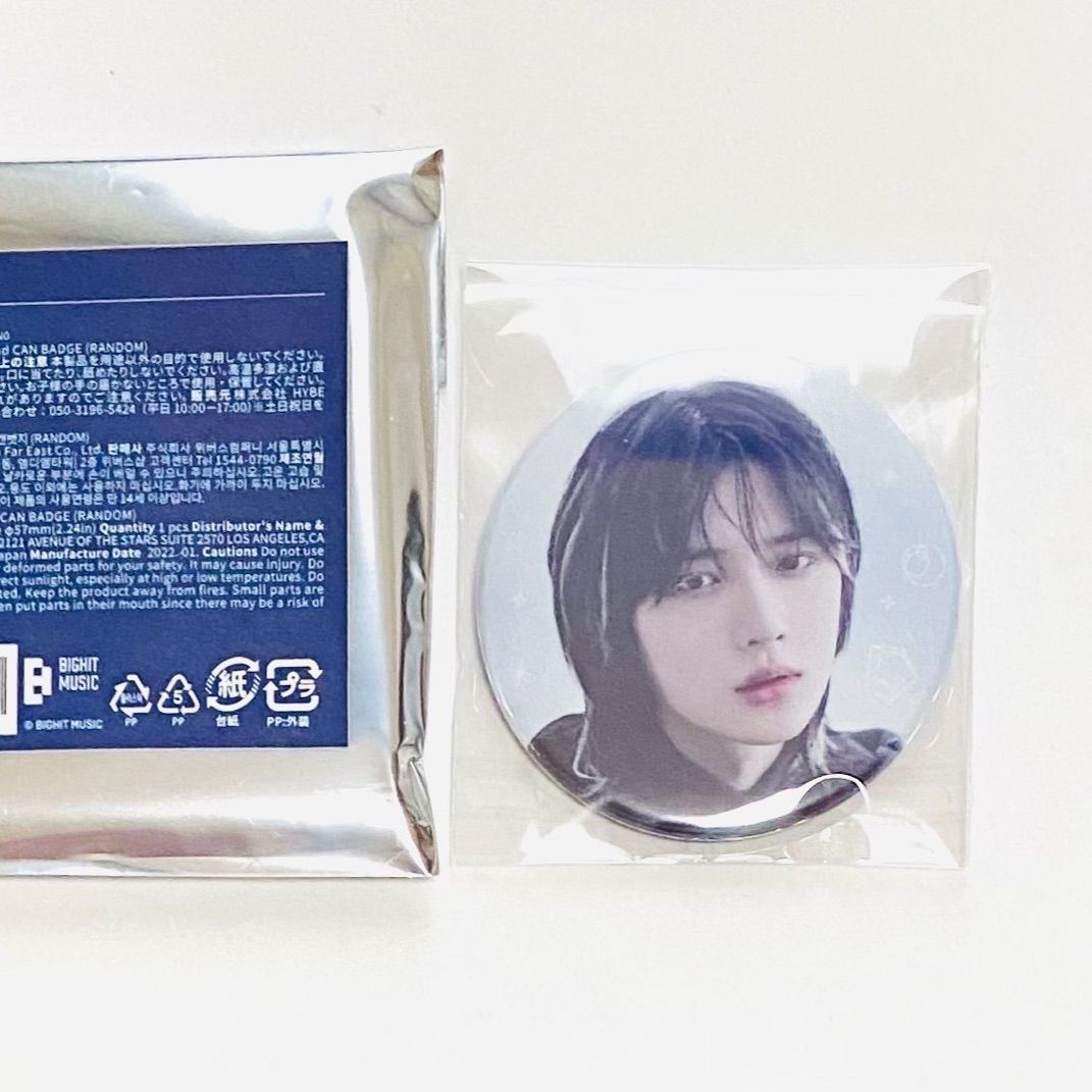 TXT ボムギュ 缶バッジ - メルカリ