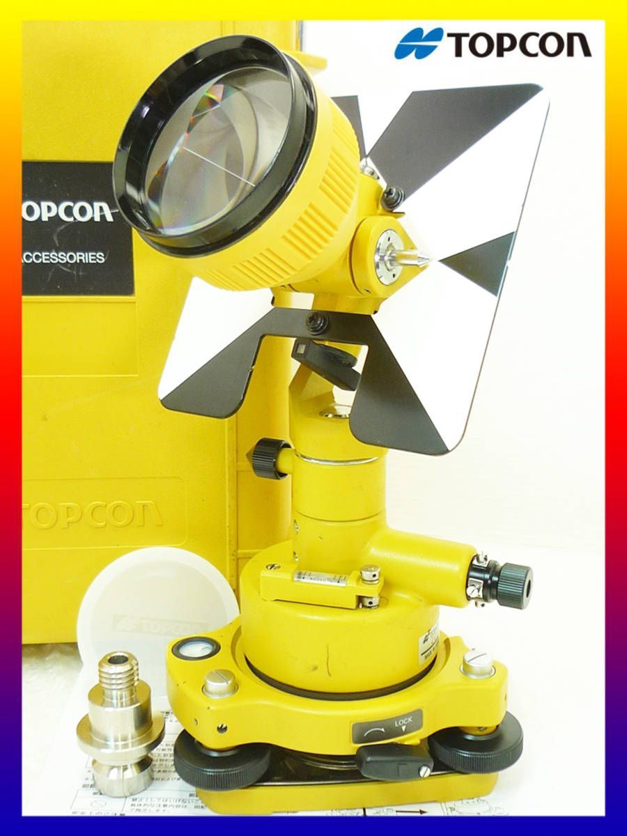 22年校正済み TOPCON トプコン 1素子プリズム EDM ACCESSORIES-3 着脱式整準台セット 付属品 長距離測量 測定 ハードケース  建築 お得_83 - メルカリ