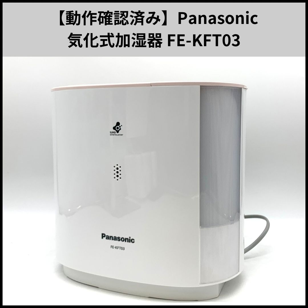 【新品】タリカ 50II ロングハンドル シマノ（SHIMANO） タリカ20II・25II用 50II用 パワーハンドル 三次元