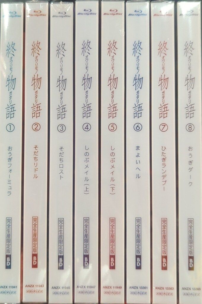 森平☆久元特選柳出刃包丁9寸/白水牛柄混㊨鎬 人気