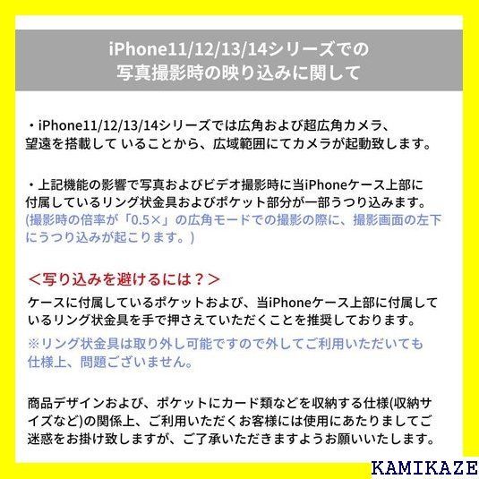 ☆大人気_Z011 ajew エジュー スマホケース iPhone ケース u aj02-044