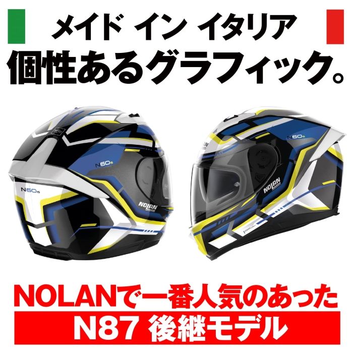 2営業日で発送