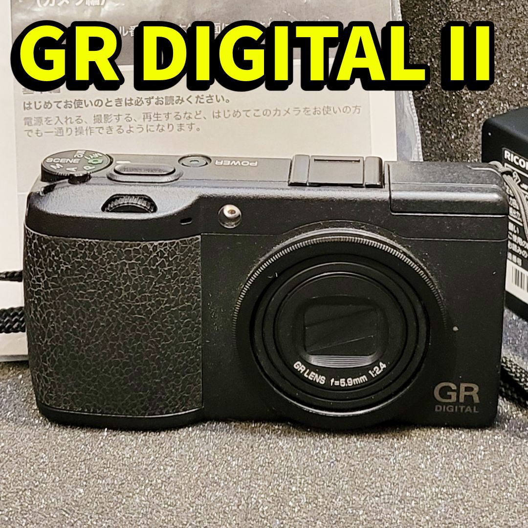 RICOH GR2 コンパクトデジタルカメラ RICOH GR2 RICOH GR2 コンパクト