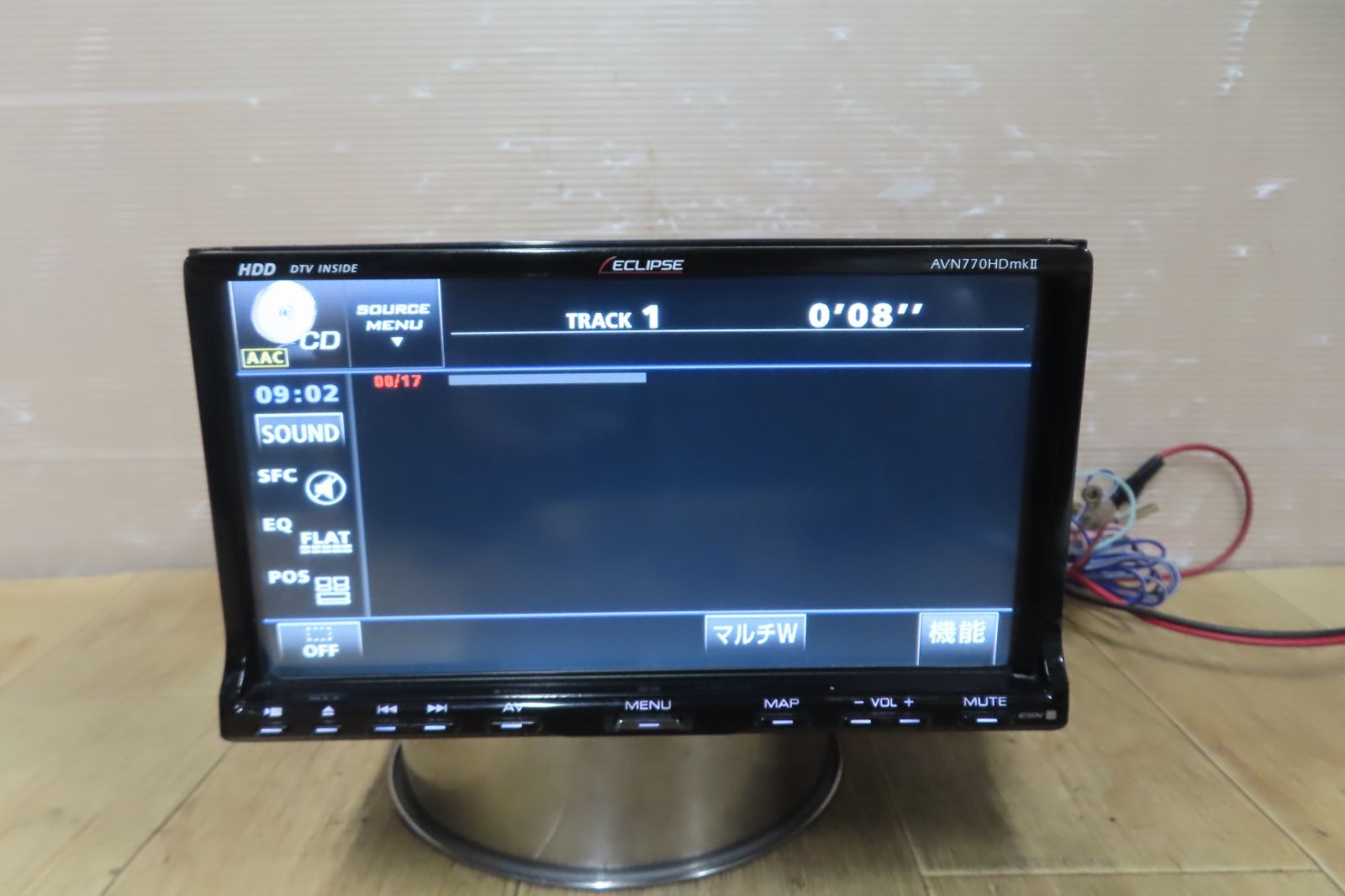 HDDナビ