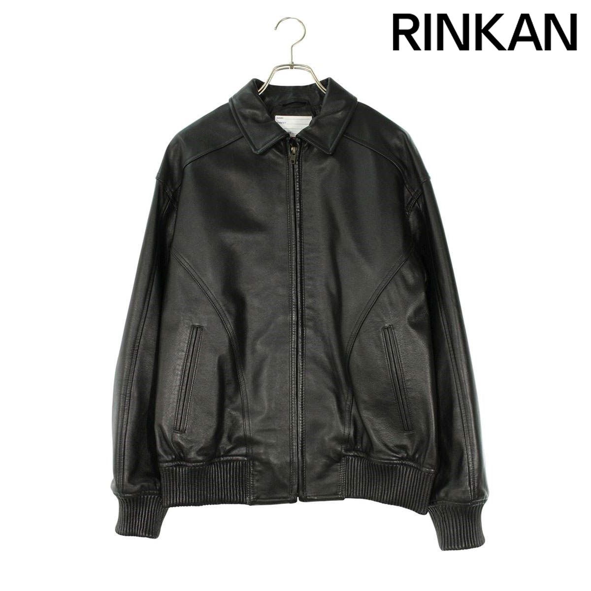 18SS Supreme アーチロゴ　レザージャケット Supreme シュプリーム 18ss Studded Arc Logo Leather Jacket