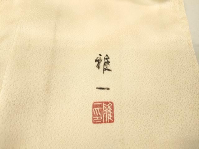 宇良 反物 大相撲 浴衣 反物 相撲 力士 大相撲 宇良 木瀬部屋 相撲