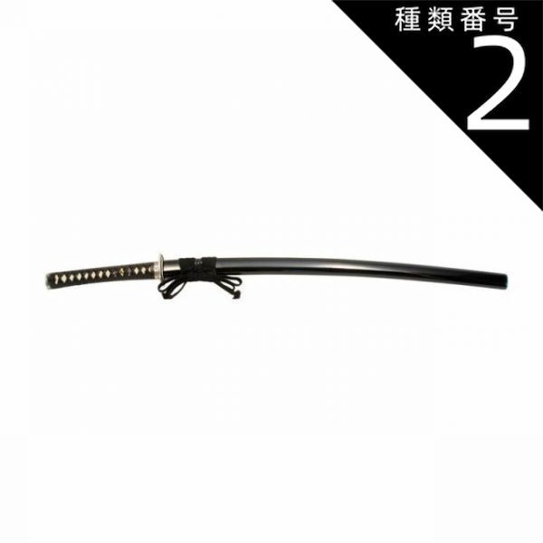 【模造刀/長刀】 刀袋付き　インテリア アンティーク 骨董品 コレクション　武具 模造刀/長刀】 刀袋付きインテリア アンティーク 骨董品