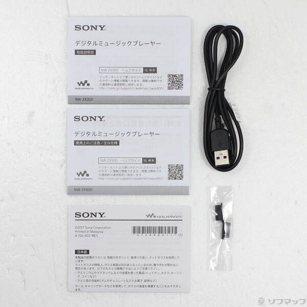 中古品〕 WALKMAN ZX300シリーズ メモリ64GB+microSD ブラック NW