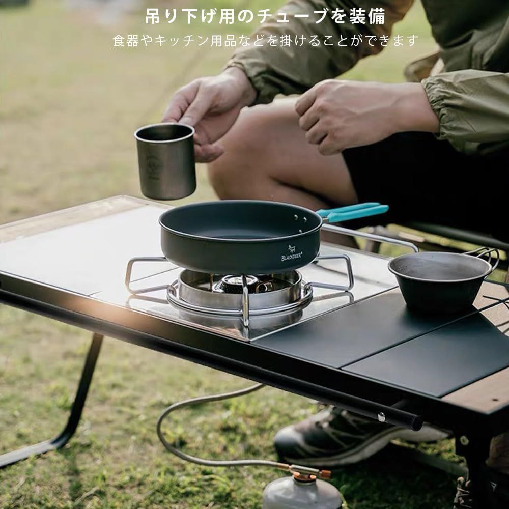 折りたたみIGTテーブル アルミニウム コンパクト 軽量 両側伸縮 モジュール式パネル4枚付き 収納バッグ付き キャンプ|バーベキュー|ハイキング|ピクニックに適しています