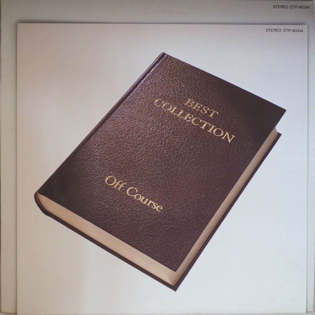 ★レア見本盤　美品★ オフコース　アルバム７枚　特典付き レア 中古CD | ブックオフ公式オンラインストア