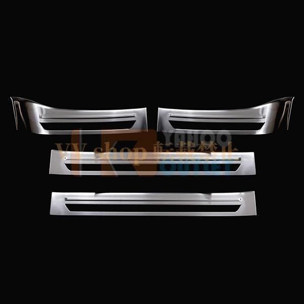 ホンダ HONDA E ZC7 2020年10月? スカッフプレート 内側 傷付き?汚れ防止 サイド ステップガード カバー ガーニッシュ ステンレス製 内装 4 DECORATOM_COM_BR