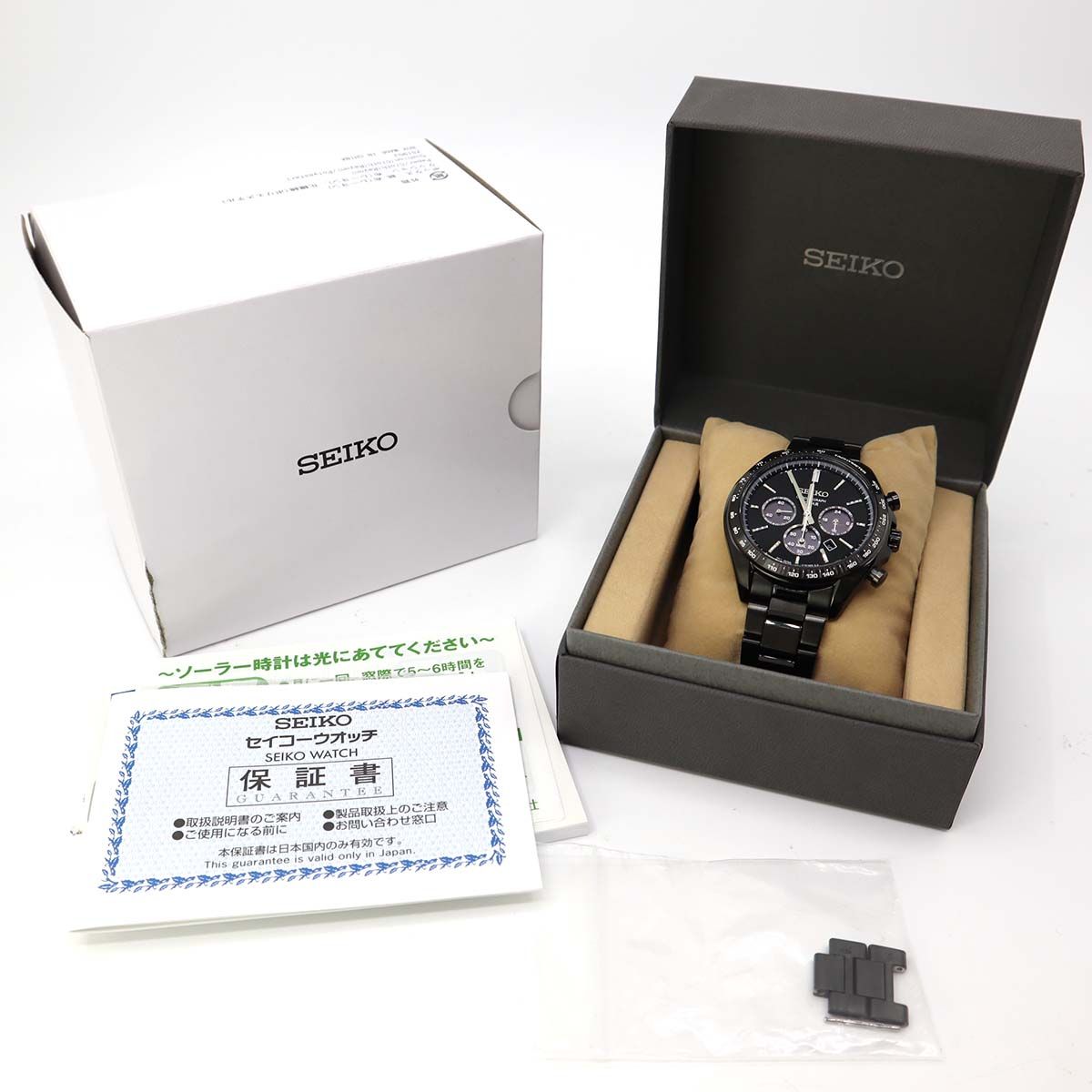 腕時計 セイコー SEIKO SBPY169 ソーラー クロノグラフ ブラック SS 23s68-1 - メルカリ