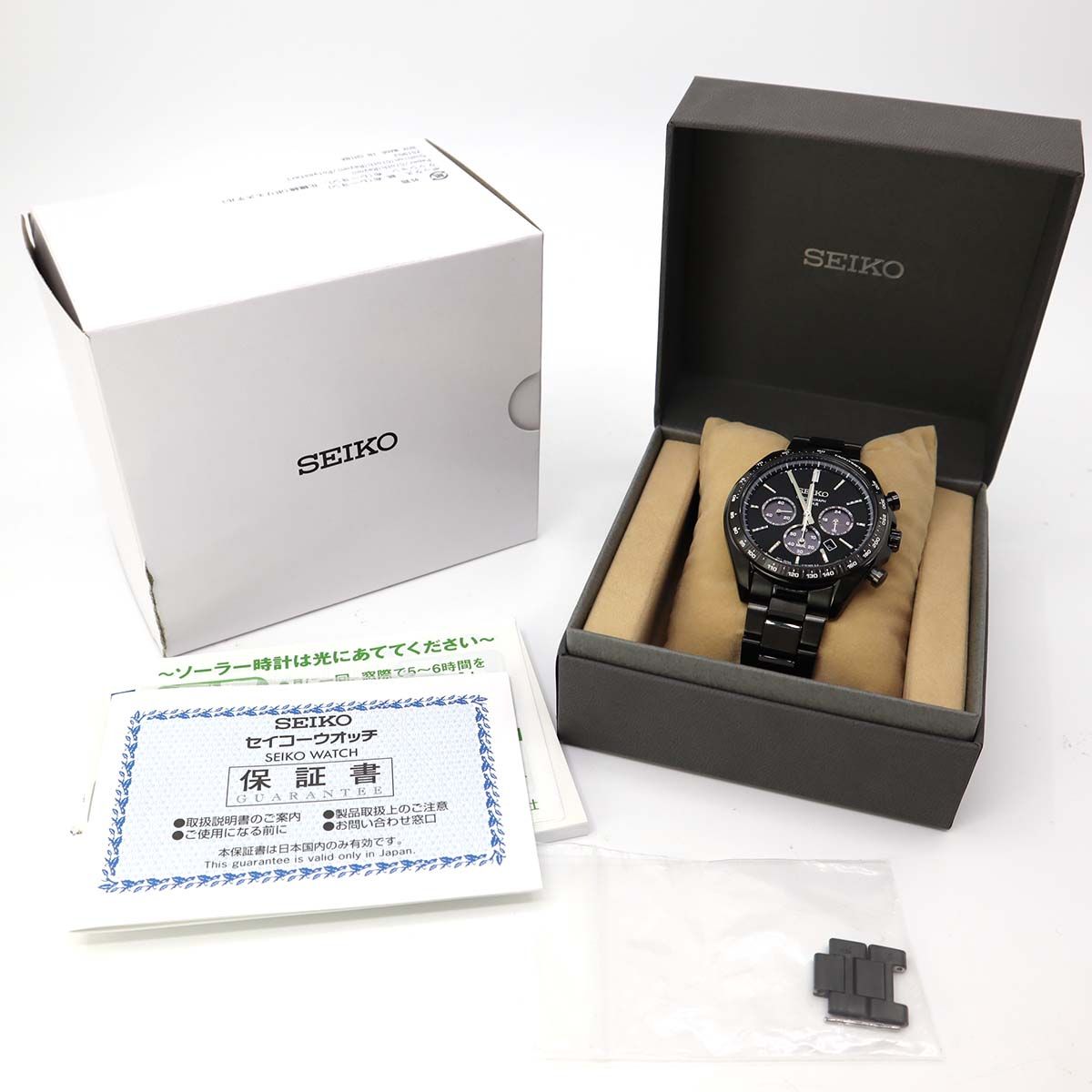 腕時計 セイコー SEIKO SBPY169 ソーラー クロノグラフ ブラック SS 