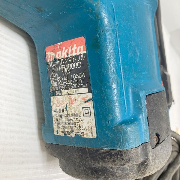 ハンマードリル≡DT6724