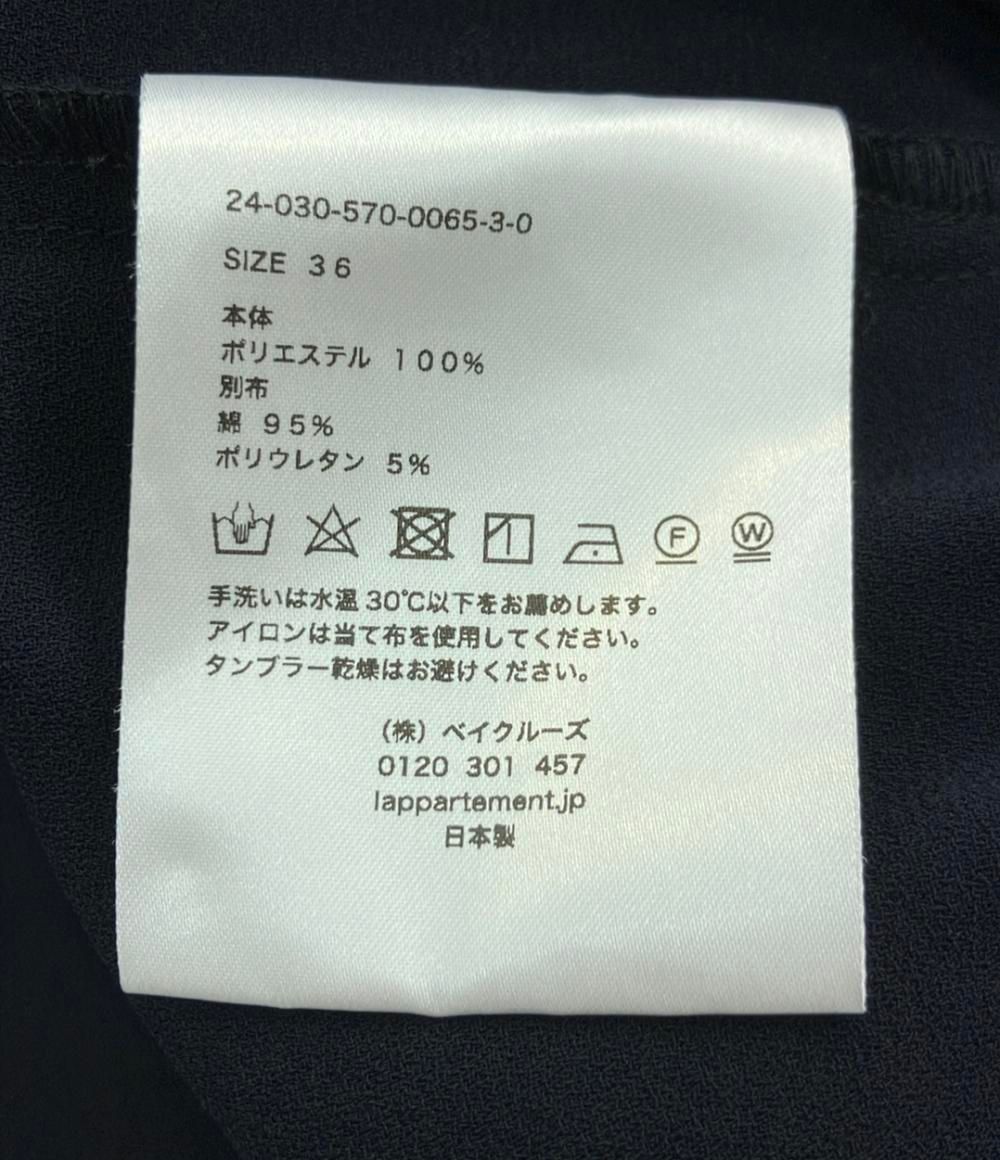 レディース SIZE