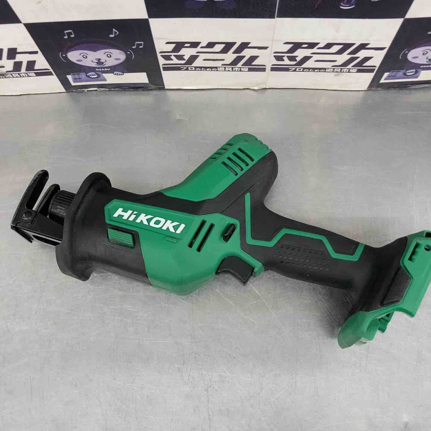 ハイコーキ HIKOKI 旧 日立工機 コードレスセーバーソー CR18DA XP 所沢店