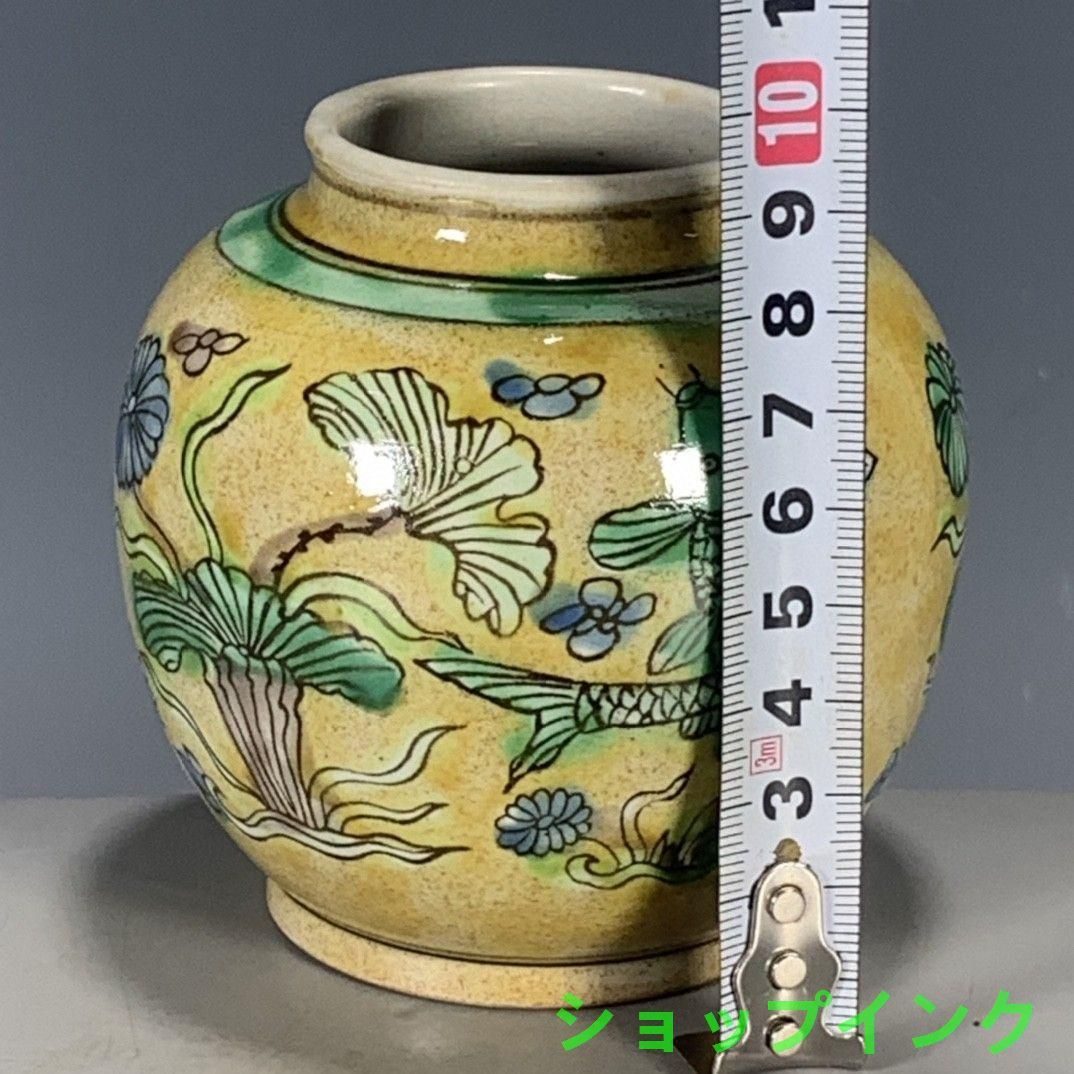 壺　魚紋瓶 李朝 白磁鉄線魚紋瓶 – 燦禾 SANKA