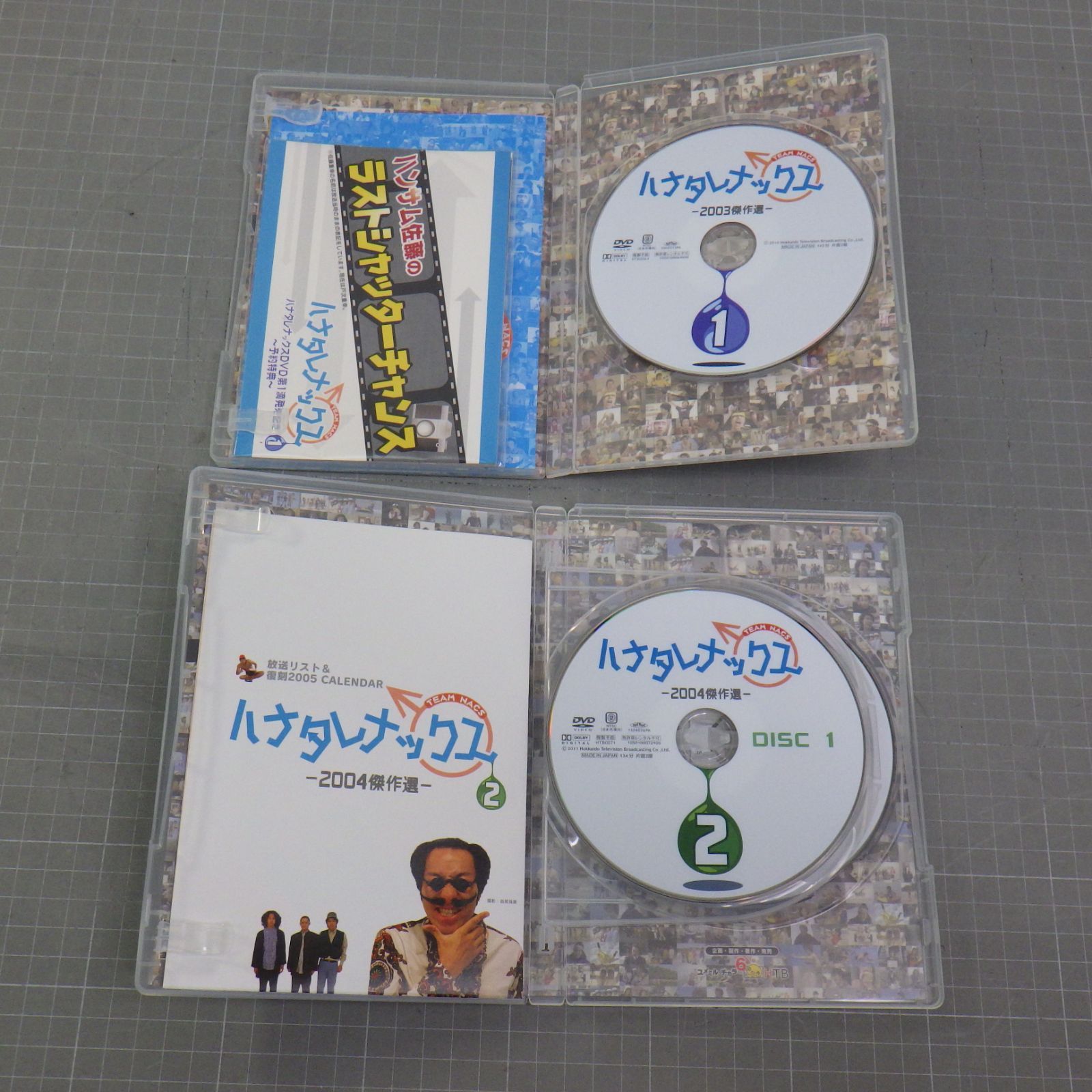 チームナックス ハナタレナックス　DVD セット Amazon.co.jp: ハナタレナックス 第3滴 -2005傑作選 (初回特典