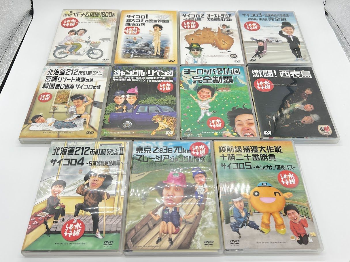 DVD 水曜どうでしょう 第1作～第11作 まとめて11本セット - メルカリ