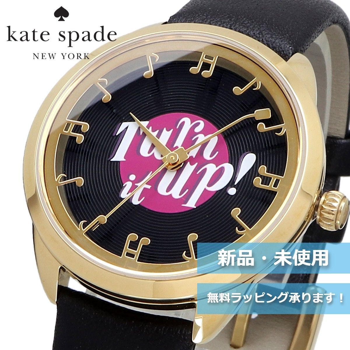 kate spade ケイトスペード 腕時計 レディース KSW1148 - メルカリ