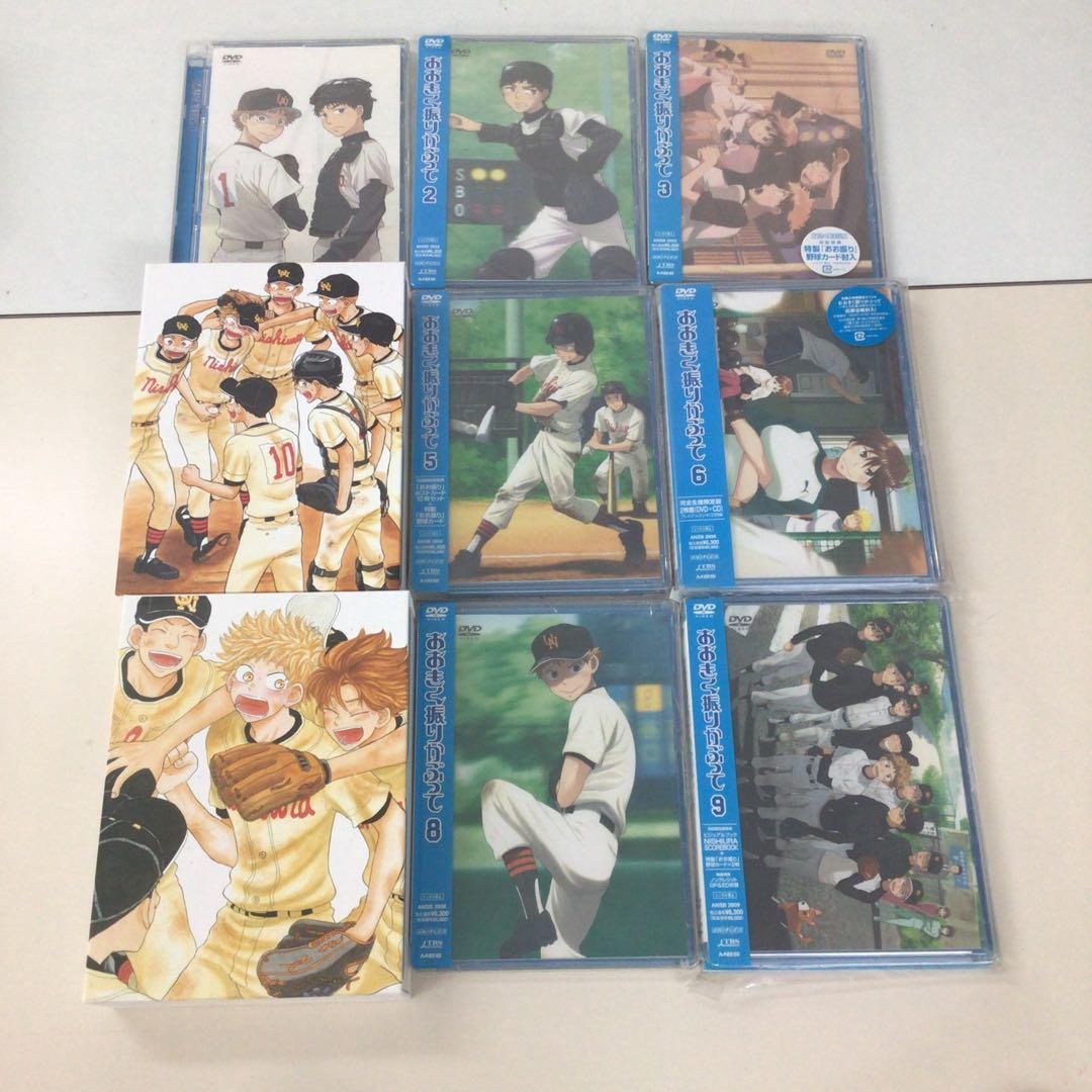 おおきく振りかぶって　アニメ1期DVD全巻セット おおきく振りかぶってアニメDVD1期コンプリートセット