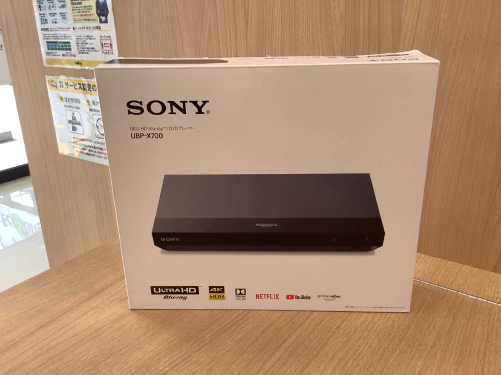 LG 4K ブルーレイプレーヤー UBK90（DVDリージョンフリー） LG 4K