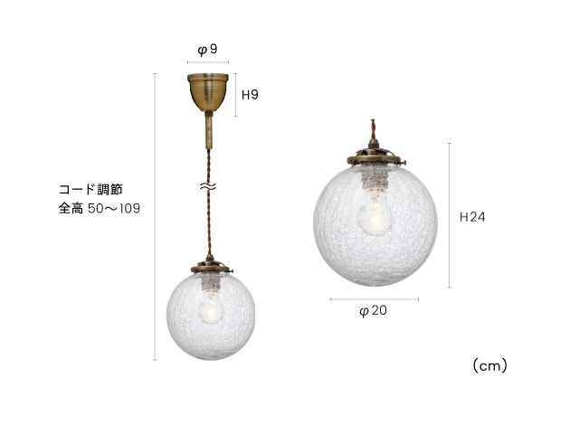 Orelia L クラック オレリア - メルカリ