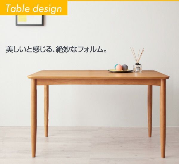 別売りバックレストソファ用カバー