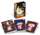 がんばれ元気 BOX DVD