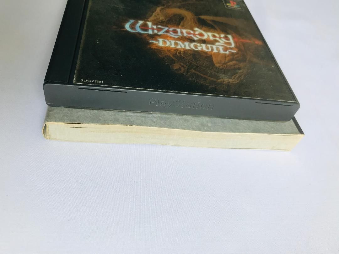 ディンギル 帯付